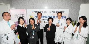 해바라기여성아동센터 찾은 김금래 장관