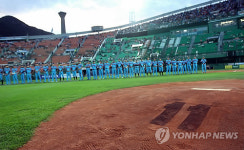 마운드에 새긴 11번