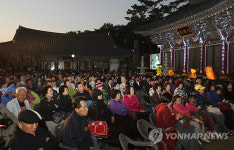 진관사, 가을밤 음악회