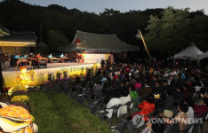 진관사, 가을밤 음악회