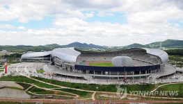 화성시 28만㎡ 규모 종합경기타운 개장