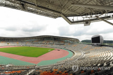 화성시 28만㎡ 규모 종합경기타운 개장