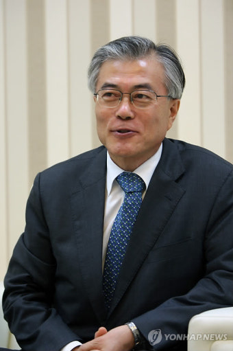 문재인 이사장 