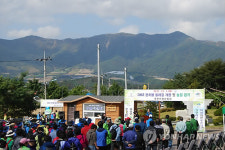 강원 양구 펀치볼 둘레길 개통