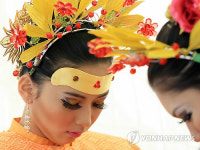 2011 아세안 문화관광축제