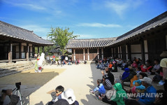 `하동 어슬렁 캠핑 최참판댁 공연