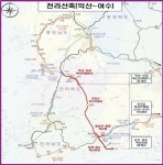 용산~여수 3시간 반이면 오간다