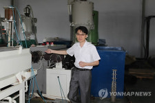 베트남 진출 韓기업 파이프 생산 현장