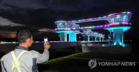 죽산보의 황홀한 야경