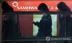 삼화고속 인천~서울 야간운행 중단