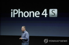 아이폰4S vs 갤럭시S2 LTE 대결, 승자는?