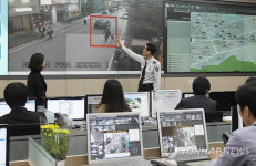 서초구, 스마트 통합관제 시스템 구축