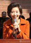 한성화교소학교 방문한 나경원 후보