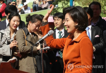 한성화교소학교 방문한 나경원 후보