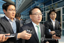 청목회 후원금 최규식 의원 벌금 500만원