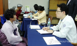 충남농협ㆍ자생한방병원 서산서 의료봉사