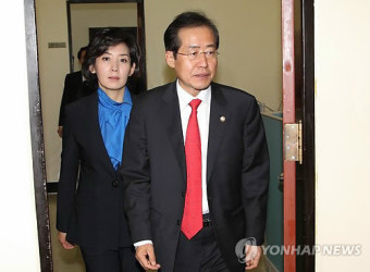 회의장 들어서는 홍준표-나경원