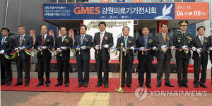 원주서 첨단의료기기 제품 전시회 개막