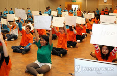 한국어학당에 부는 변화의 바람