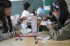 대전목상초등학교의 특별한 한글날
