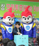 우리가 미래의 유권자