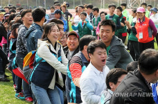 2011 장애이웃과 함께하는 가을운동회