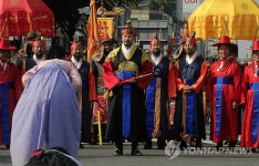 수원화성문화제 정조대왕 능행차