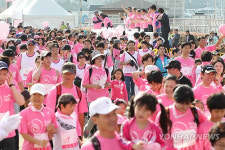 유방건강을 위해 달린다