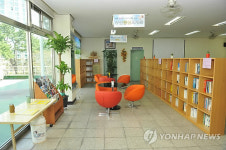 진해 해군부대에 무인 양심도서관 문 열어