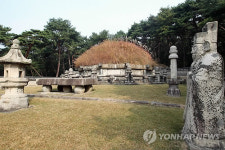 가을 찾아온 건원릉