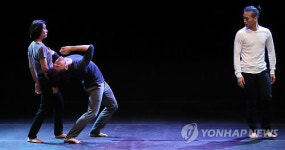 내일을 향하는 춤..제32회 서울무용제