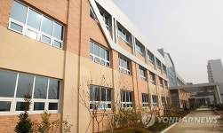 희망제작소 위탁운영할 수원시 평생학습관