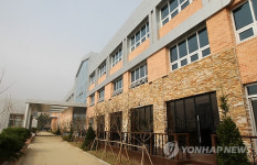 희망제작소 위탁운영할 수원시 평생학습관