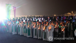 제주해군기지 반대 신부님들의 미사