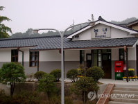 폐역 능내역, 지역스토리텔링 문화명소로 변신