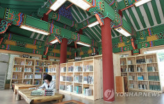 이런 곳에도 있네..톡톡튀는 강릉지역 도서관