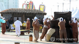 제주 삼양동 관모 일소리 공연