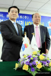 삼척시, 동양시멘트 본사 이전 효과 950억원