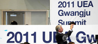 지속가능한 발전을 위해