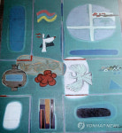 김환기 화백의 영원의 노래