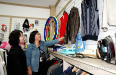 여기는 행복한 가게