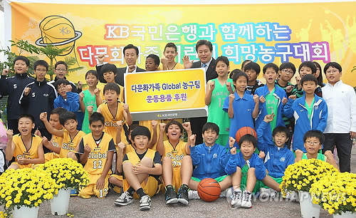 다문화 가족들의 농구 축제, 5년 만에 부활하는 For With To Merry Christmas 다문화 가족 농구대회 서울서 개최