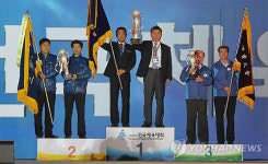 -전국체전- 경기도 종합 10연패 달성(종합)