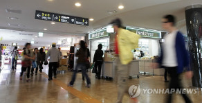 영등포 지하도상가 재개장