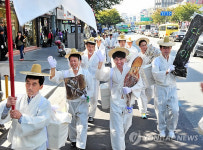 서문시장 보부상 퍼레이드