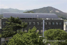 <카메라뉴스> 함양군, 태양광으로 전기요금 아껴