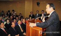 이완구 전 전 충남지사 정치활동 본격 재개