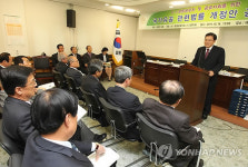 국가유공 관련법률 개정안 공정회