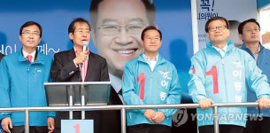 충주 지원유세 나선 홍준표 대표