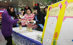 나와라! 인터넷 세상 밖으로